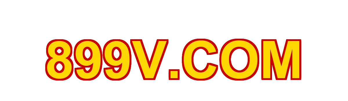 899v